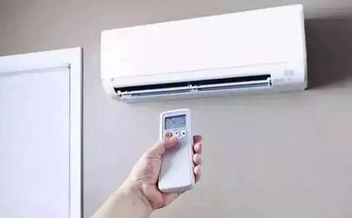 空调万能遥控的使用方法